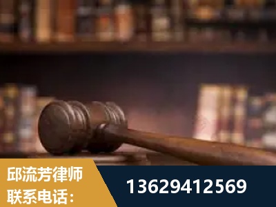 邹平-毒品罪改判
