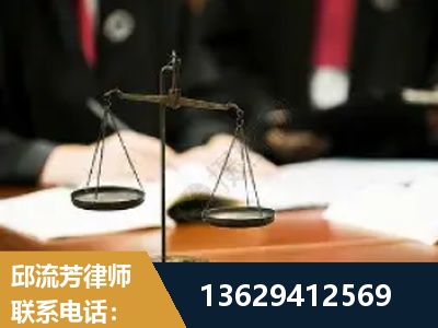邹平-抚养权