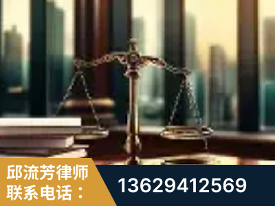 邹平-重大刑事案件处理