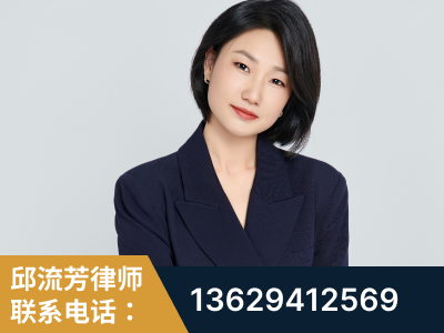 邹平-企业展示图
